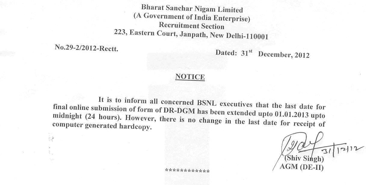 letter format noc format of no objection certificate doc no objection letter format for employer